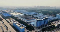 2023中國民企500強榜單，程力集團排名第378位